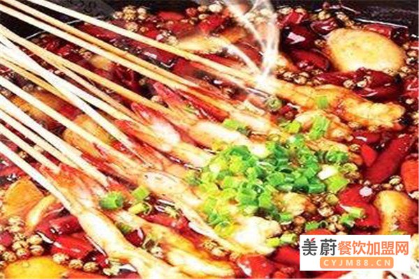 串根香麻辣烫加盟费