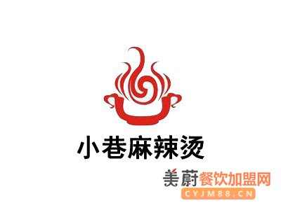 小巷麻辣烫加盟费用条件首次曝光