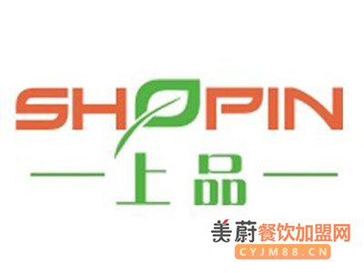 上品麻辣烫加盟费/开一家店一共需要多少钱?