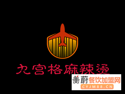 九宫格麻辣烫加盟费原来可以这么抵扣：有秘制底料才能开一家火一家