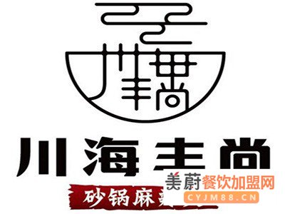 川海风尚麻辣烫加盟费多少钱？如何加盟川海风尚麻辣烫