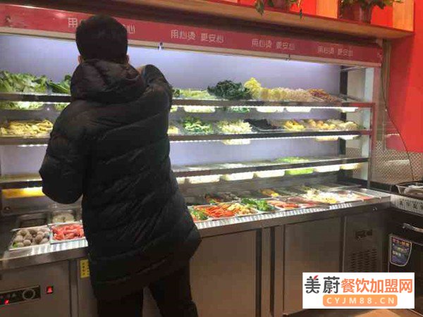 小蛮腰麻辣烫加盟门店