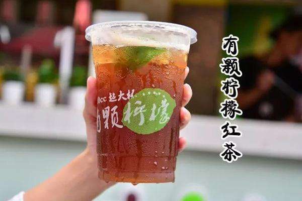 吾饮良品奶茶加盟费多少钱?真正的小投资，大回报