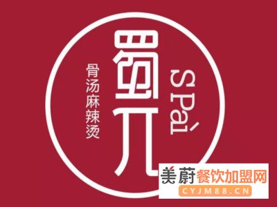 蜀π骨汤麻辣烫加盟详情|开一家麻辣烫店多久能回本？