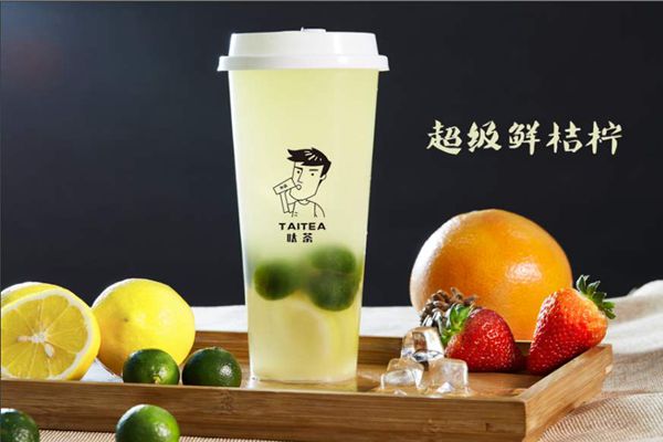 创业加盟呔茶6大支持帮你轻松开店