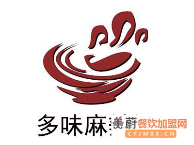 多味麻辣烫加盟费是多少?短期回本盈利快