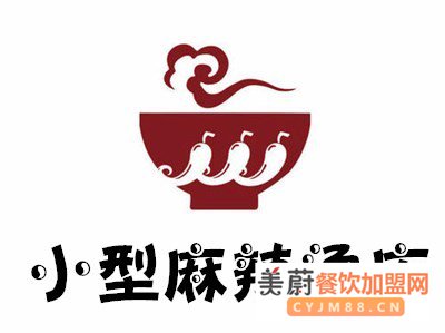 小型麻辣烫店加盟费