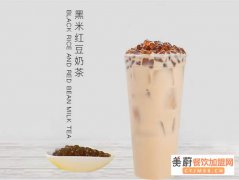 开一家茶九度奶茶加盟店|茶九度奶茶奶加盟费用多少