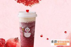 蜜雪冰城奶茶加盟品牌广受欢迎的原因！