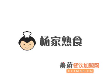 杨家熟食加盟能挣钱吗？生意好做吗？