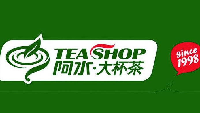 阿水大杯茶加盟：学校周边可以开店吗