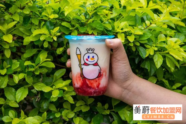 「蜜雪冰城奶茶加盟」蜜雪冰城怎么加盟？加盟费用是多少？