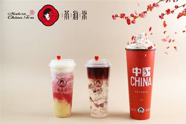 茶海棠奶茶加盟店有什么特色，利润高吗