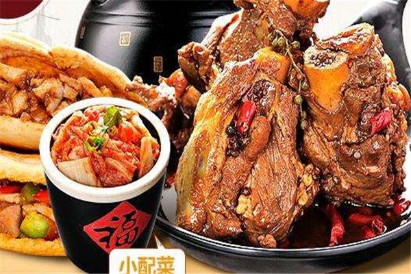 火爆餐饮市场的酱香骨头加盟费多少钱？