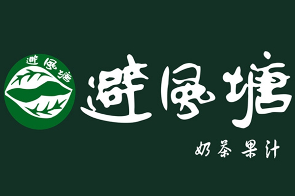 怎么加盟避风塘奶茶？避风塘奶茶店加盟步骤多少？