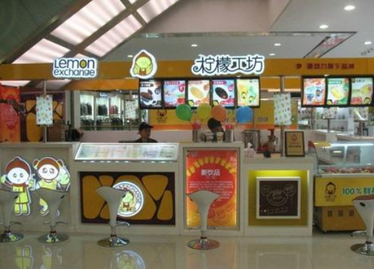 柠檬工坊饮品加盟支持有哪些？柠檬工坊饮品加盟优势有哪些