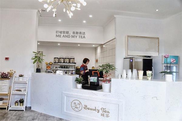 在二线城市开一家颐茶奶茶店面如何?颐茶奶茶加盟优势