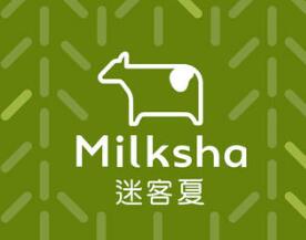 迷客夏Milkshop奶茶加盟费是多少_迷客夏奶茶加盟电话