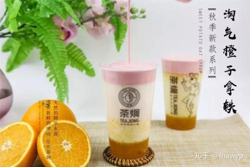 茶炯奶茶店加盟标准，茶炯奶茶店加盟优点