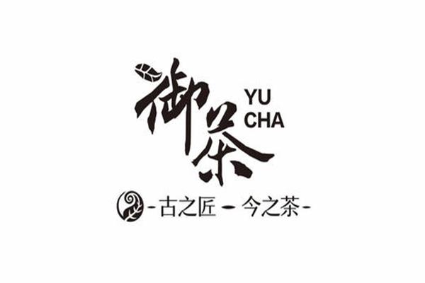 御茶奶茶加盟费用大概要多少钱？加盟费用明细及御茶加盟条件