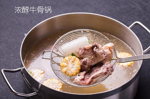 牛人日志·鲜牛肉骨汤火锅加盟费用多少钱？