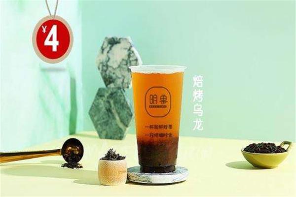 开家明巢茶饮加盟店所需要的费用有哪些？