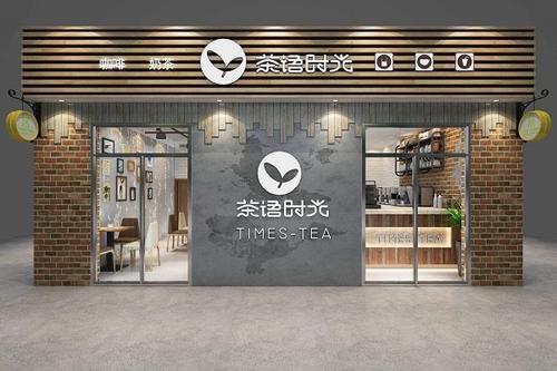 茶语时光奶茶如何加盟？全程加盟助力你轻松开店