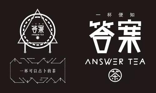 现在开一家答案奶茶怎么样，需要注意的问题有哪些？