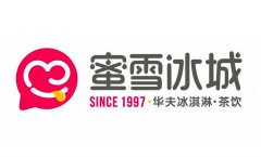 蜜雪冰城加盟招商电话，关于蜜雪冰城哪些地区还能加盟