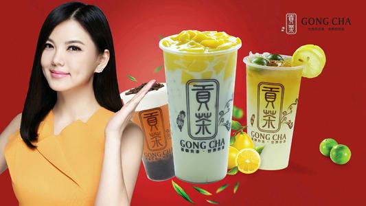 禧漾贡茶加盟官网_禧漾贡茶加盟费_禧漾贡茶加盟电话