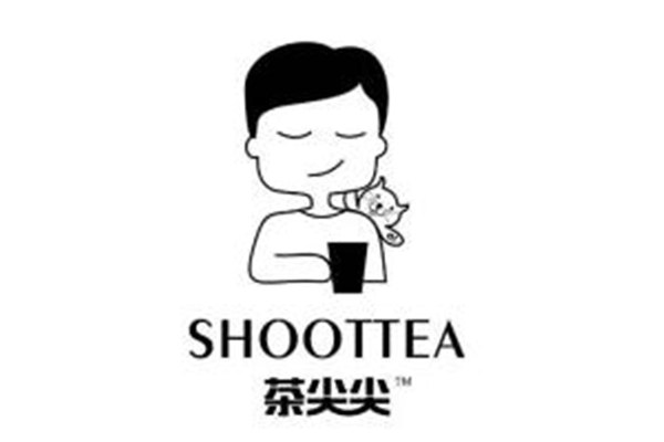 茶尖尖奶茶加盟费用多少？茶尖尖加盟总部电话