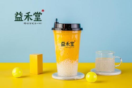 益禾堂奶茶店怎么样，怎么加盟？