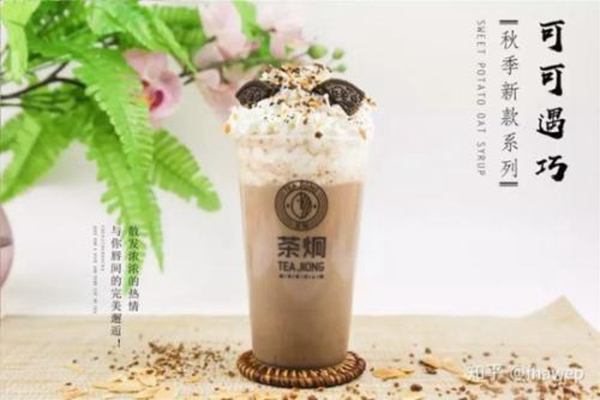 茶炯奶茶店赚钱吗？投资市场商机如何