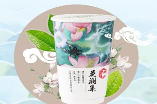 花涧颜茶加盟费用多少？花涧颜茶加盟总部电话