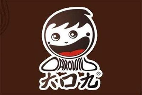 大口九奶茶店加盟官网400电话：加盟大口九奶茶需要多少启动资金