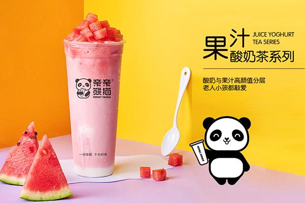 熊猫奶茶加盟店赚钱吗？加盟费高吗?加盟有哪些优势?