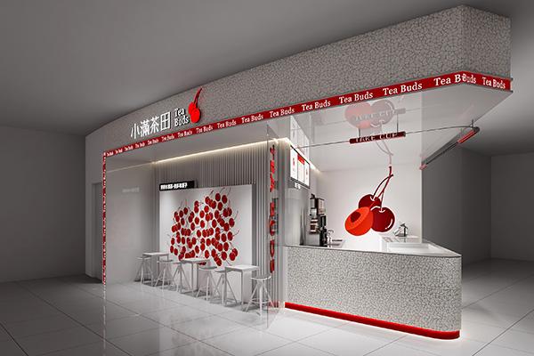 小满茶田加盟店赚钱吗？创收能力强,加盟条件有哪些？