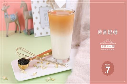 满客贡茶加盟需要多少钱？满客贡茶加盟总部