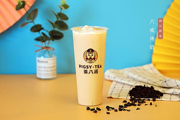 茶八戒奶茶加盟实体店有多少家？茶八戒奶茶加盟费用及利润