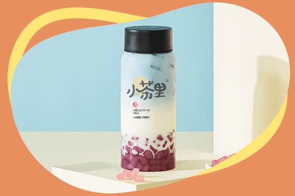 小茶里奶茶店加盟赚钱吗？小茶里奶茶加盟公司总部电话