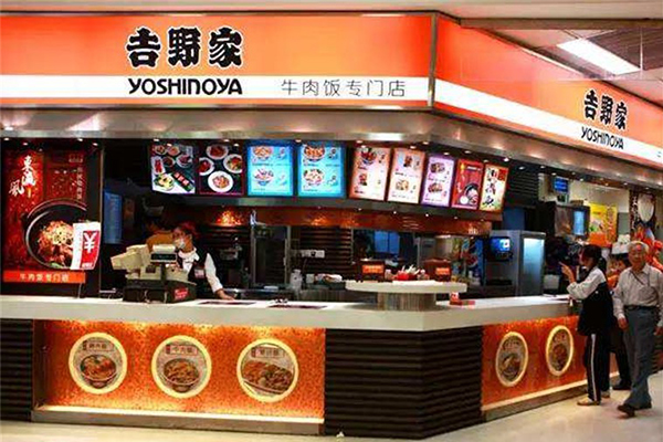 吉野家快餐加盟费多少钱？开店详细的费用流程分析