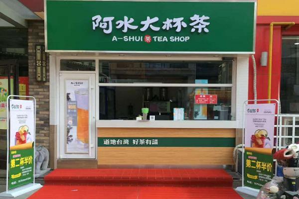 不用宣传就可以很火的奶茶加盟店？总部全程班扶持的奶茶加盟店？