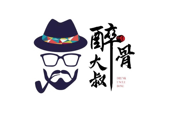 醉骨大叔大骨头自助餐加盟费是多少?醉骨大叔大骨头自助餐特色有什么