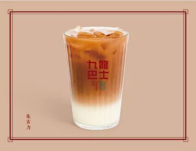 九龙巴士港式奶茶加盟