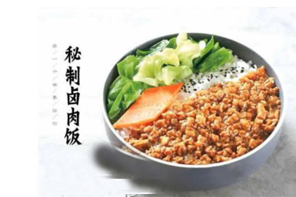 开一家乔老妈卤肉饭多少钱？总部跟踪服务不断升级技术
