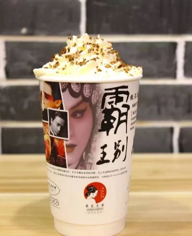 茶色古香加盟官网,茶色古香加盟电话