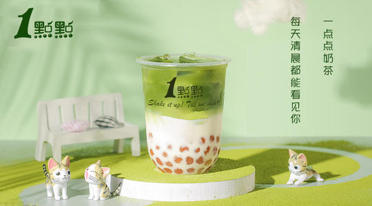 如何加盟一点点奶茶,加盟一点点奶茶怎么样