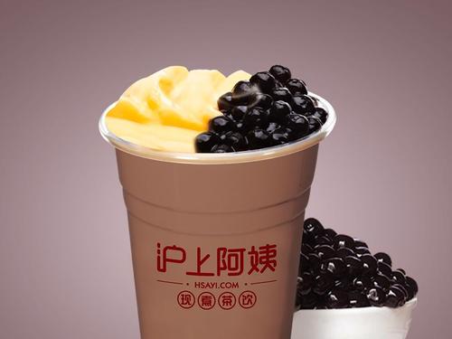 沪上阿姨奶茶加盟条件,沪上阿姨加盟流程