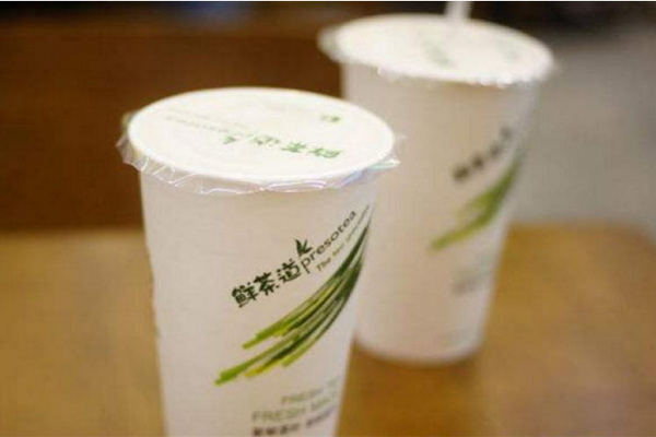 鲜茶道加盟费是多少,鲜茶道加盟条件及流程