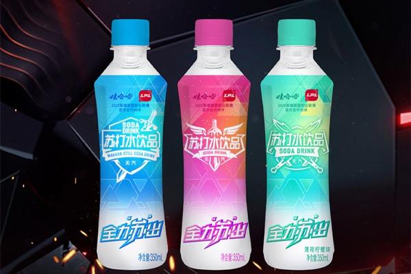 娃哈哈可以加盟代理吗?娃哈哈奶茶加盟需要多少钱？